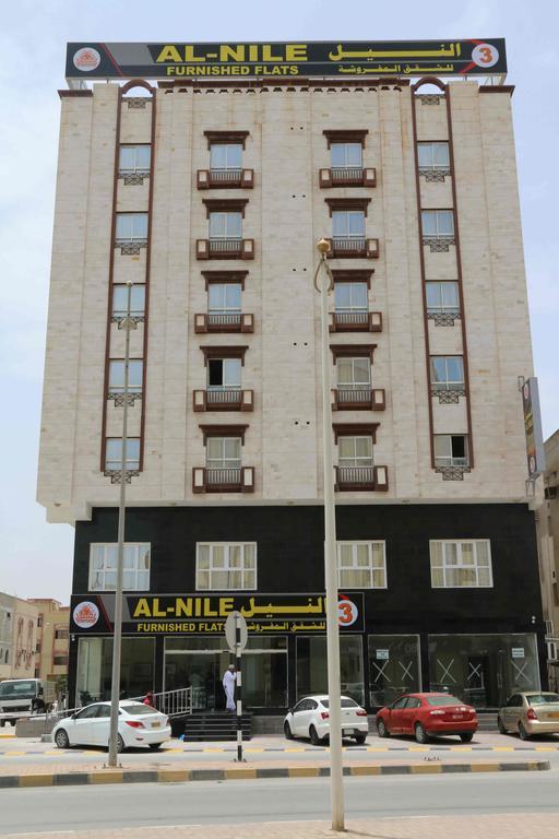 Al Nile Furnished Flats Salalah