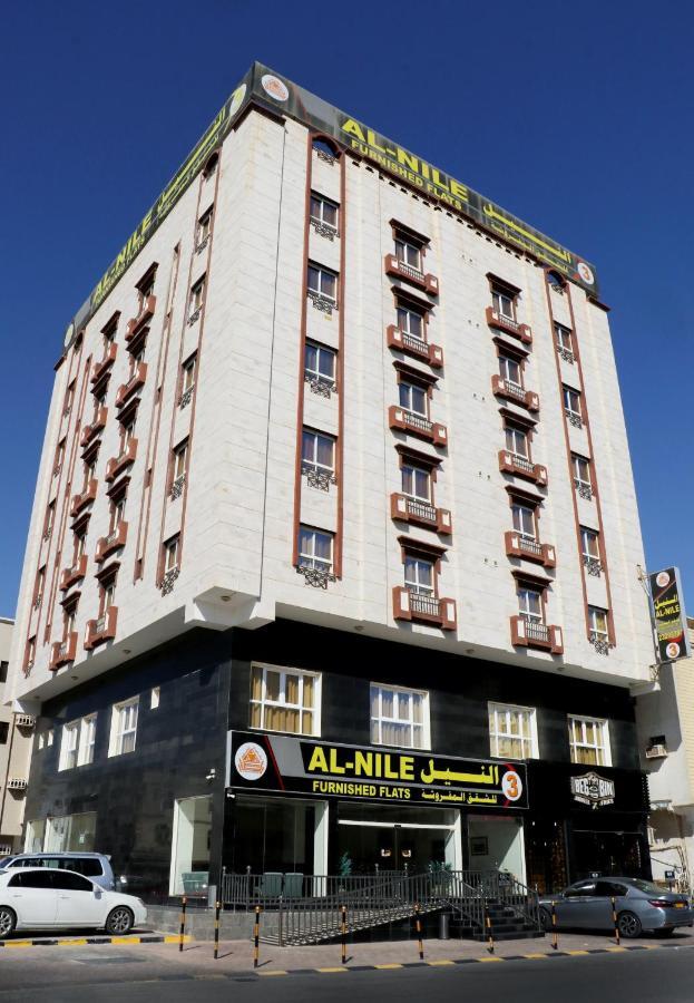 Al Nile Furnished Flats *